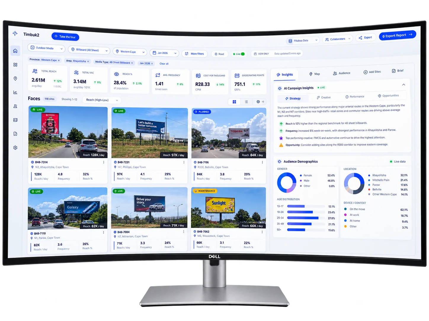 Illustrative Pikaboo decision interface